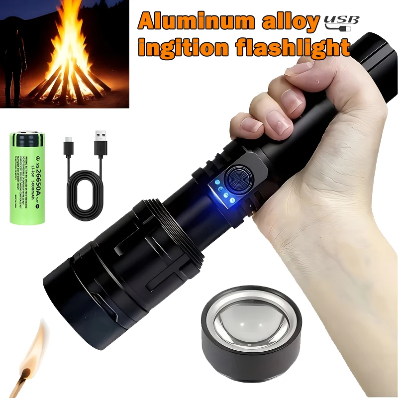 Outdoor Camping Lamp - 초강력 손전등 집중 점화 손전등 방수