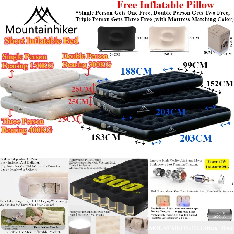 Outdoor Inflatable Camping Tent With Air Pump - 마운틴하이커 인테리어 에어매트리스 매트 PVC 에어매트리스