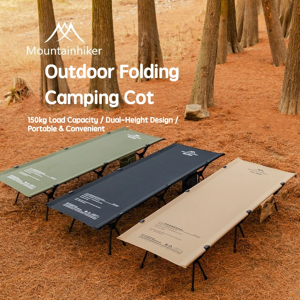 Outdoor Camping Cot - 마운틴하이커 행군용 침대 캠핑 휴대용 여행