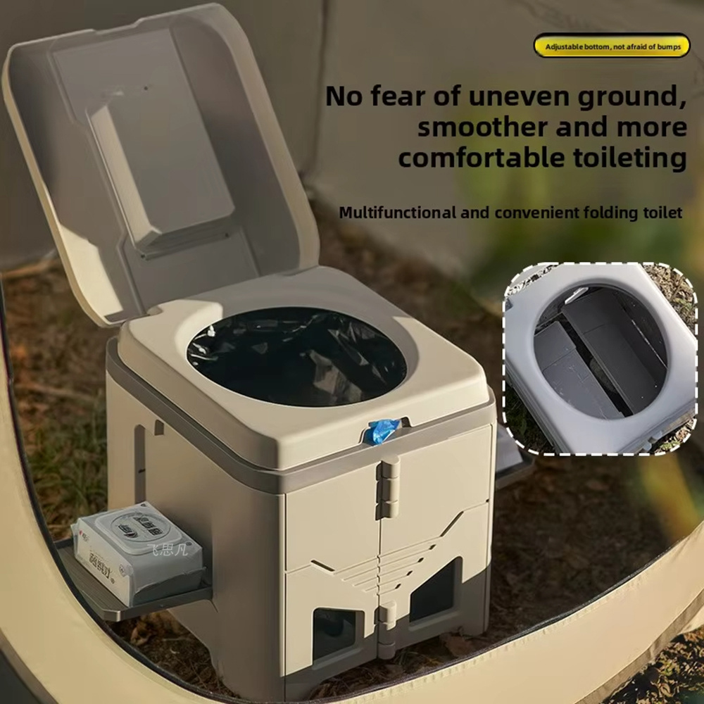 Outdoor Camping Toilet - 성인용 접이식 휴대용 캠핑 화장실, 냄새