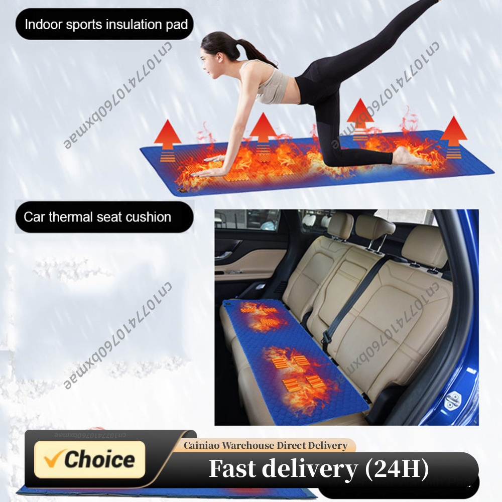 Outdoor Camping Heated Blanket - 7존 난방 수면 매트 38~65 ℃