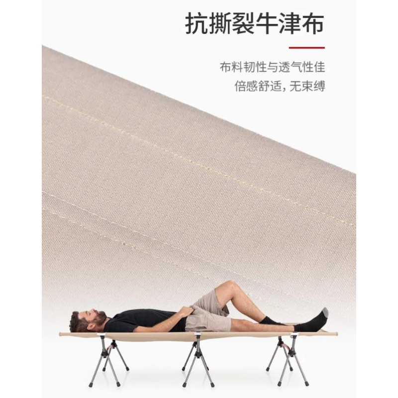 Outdoor Camping Cot - 초경량 접이식 휴대용 캠핑 침대, 야외