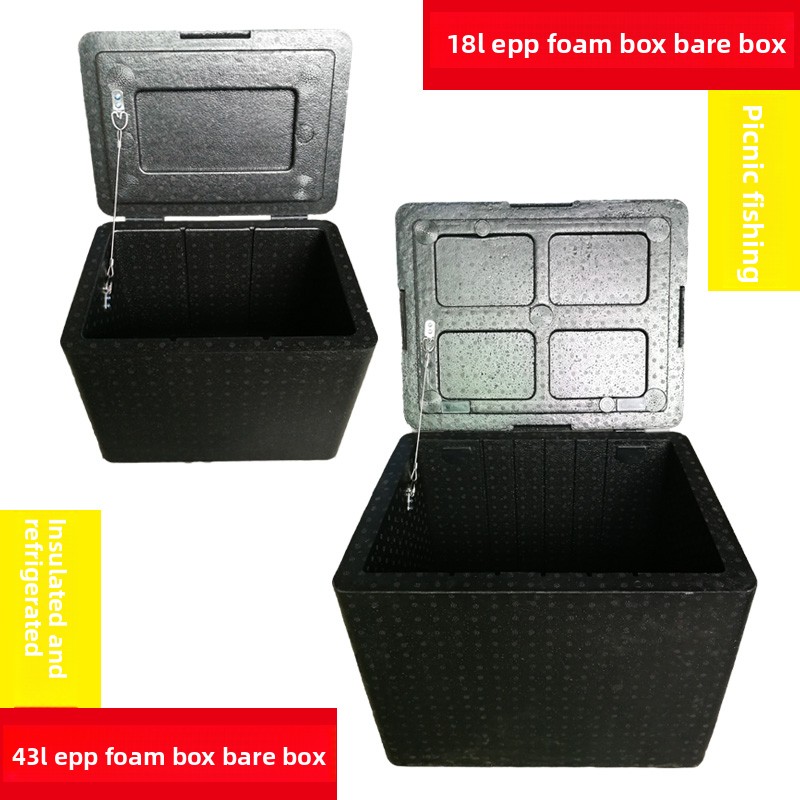 Outdoor Camping Food - 단열 EPP 폼 음식 배달 상자