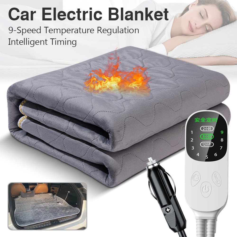 Outdoor Camping Heated Blanket - 12V 자동차 전기 담요 난방 레벨