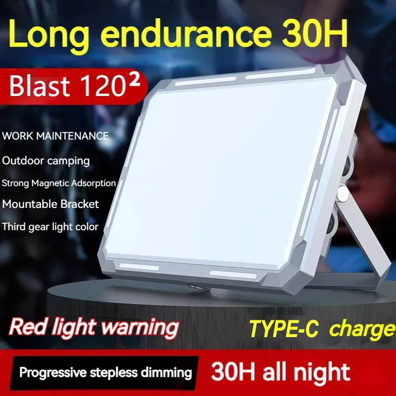 LED 캠핑 텐트 라이트 충전식 서치라이트 고출력 야외 - Outdoor Camping Lamp 리뷰 및 가격