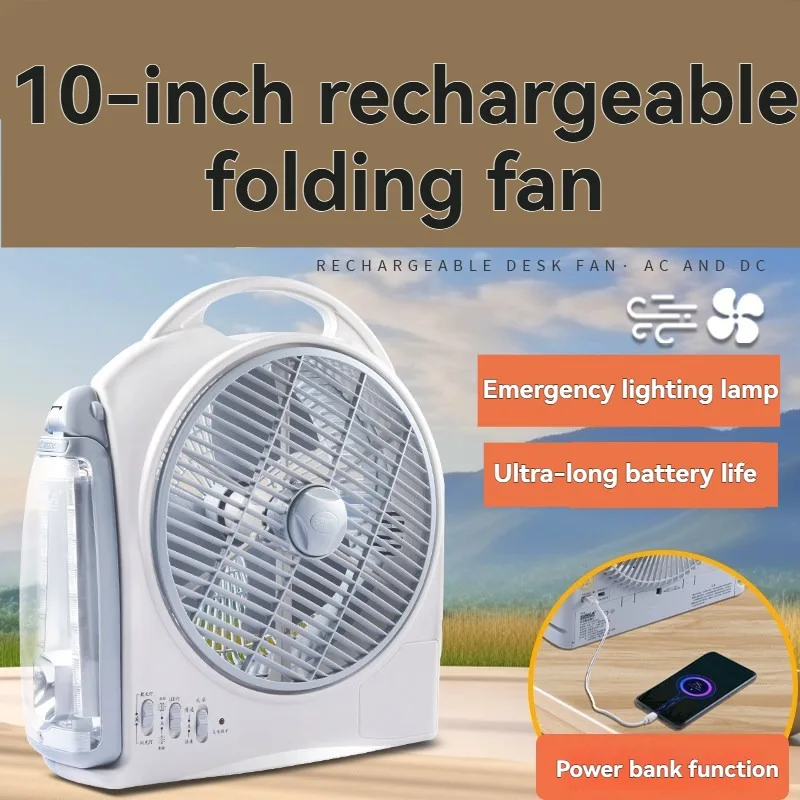 휴대용 10인치 에너지 절약형 전기 선풍기 사무실 책상 - Outdoor Camping Fans 리뷰 및 가격