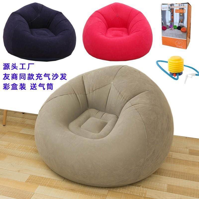 게으른 사람들을 위한 접이식 풍선 캠핑 휴대용 기숙사  - Outdoor Camping Rentals 리뷰 및 가격