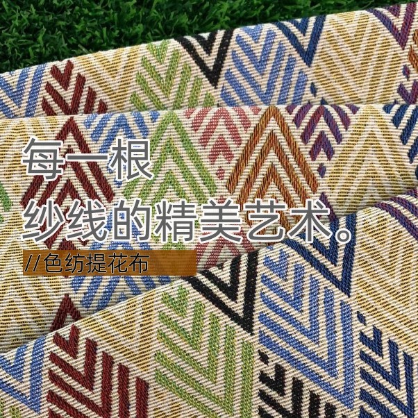 200X150cm 자카드 레트로 더블 캔버스 해먹 대형 - Outdoor Camping Hammock 리뷰 및 가격