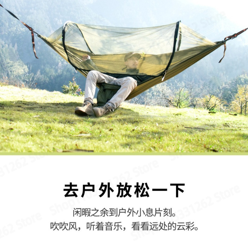 자동 빠른 설치, 넘어짐 방지 해먹형 야외 그네, 이중 - Outdoor Camping Hammock 리뷰 및 가격