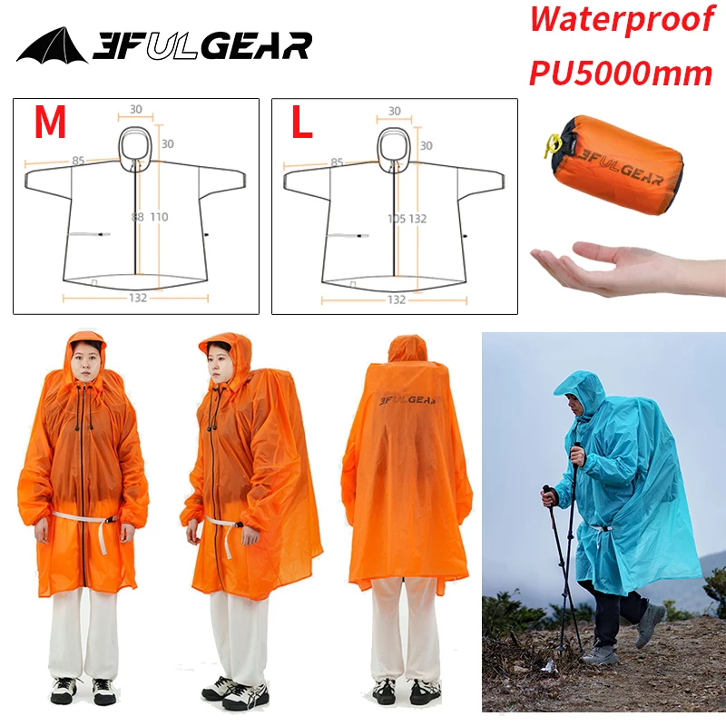 3F UL GEAR 지퍼 레인코트 15D 나일론/210 - Camping Rain Poncho 리뷰 및 가격