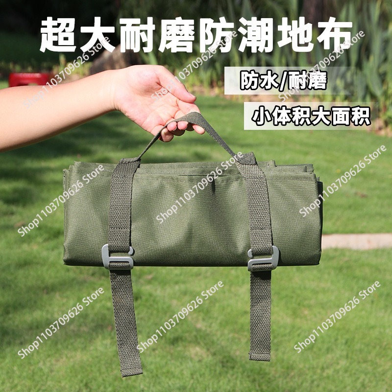 야외 방수 매트, 텐트, 캠핑 매트, 두꺼운 방습 옥스 - Outdoor Camping Mat 리뷰 및 가격