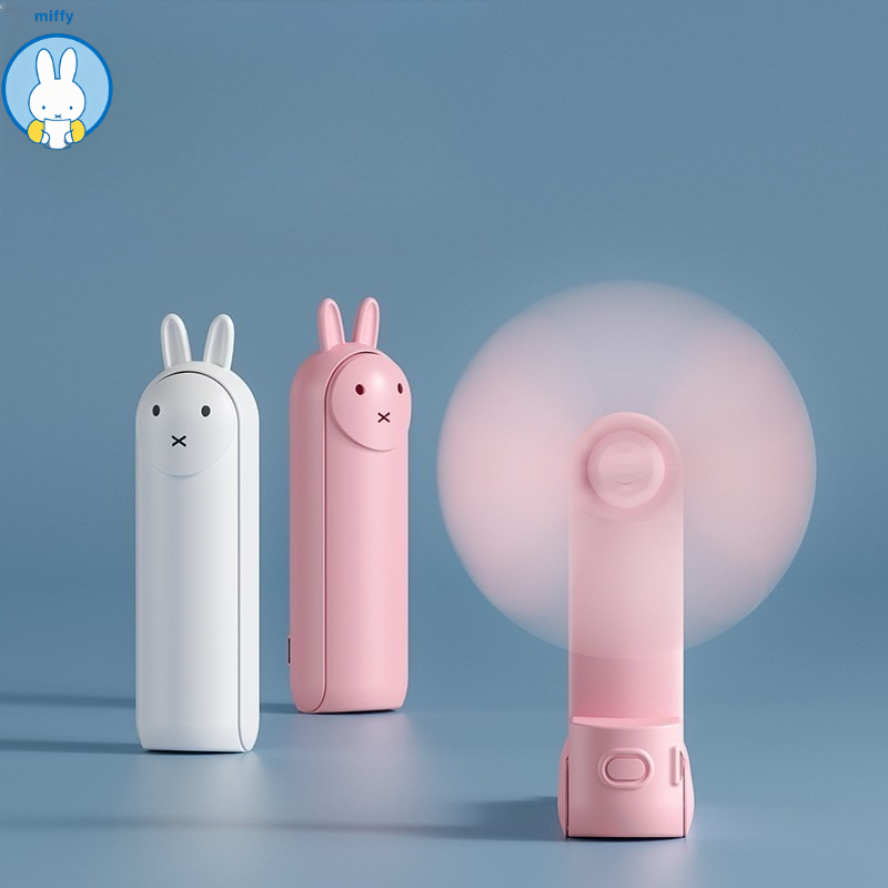 귀여운 미피 접이식 휴대용 선풍기 USB 충전 대형 바 - Outdoor Camping Fans 리뷰 및 가격
