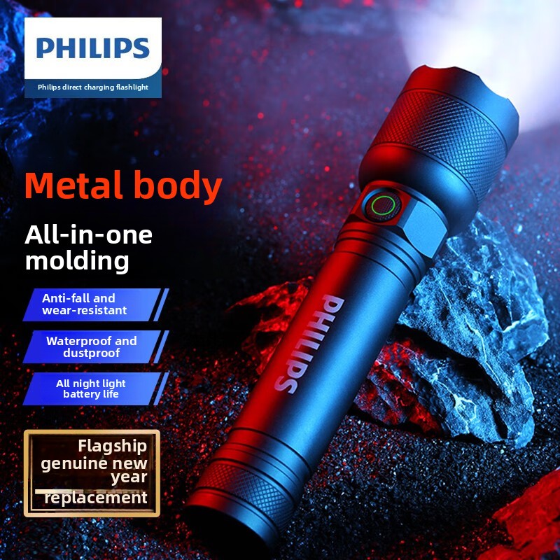2025 신형 필립스 SFL2188 LED 알루미늄 합 - Outdoor Camping Items 리뷰 및 가격