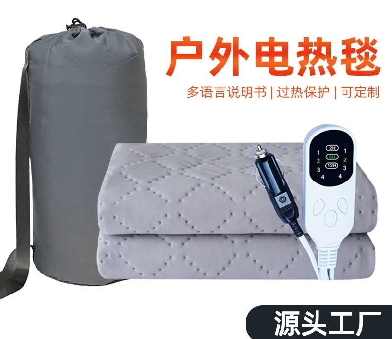 12V 자동차 전기 담요 방수 가열 매트리스 패드 야외 - Outdoor Camping Heated Blanket 리뷰 및 가격