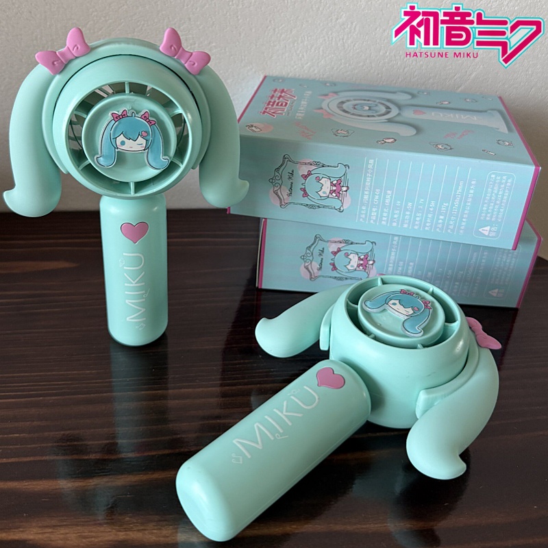 하츠네 미쿠 미니 휴대용 팬, 가정, 사무실, 여행,  - Outdoor Camping Fans 리뷰 및 가격
