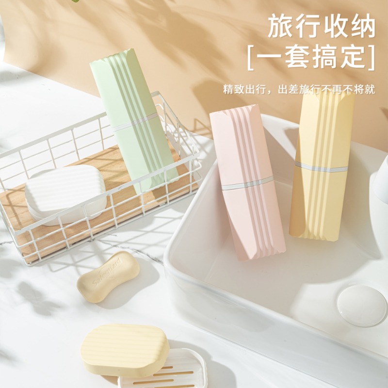 뚜껑이있는 솔리드 컬러 여행 칫솔 홀더 학생을위한 휴대 - Outdoor Camping Food 리뷰 및 가격