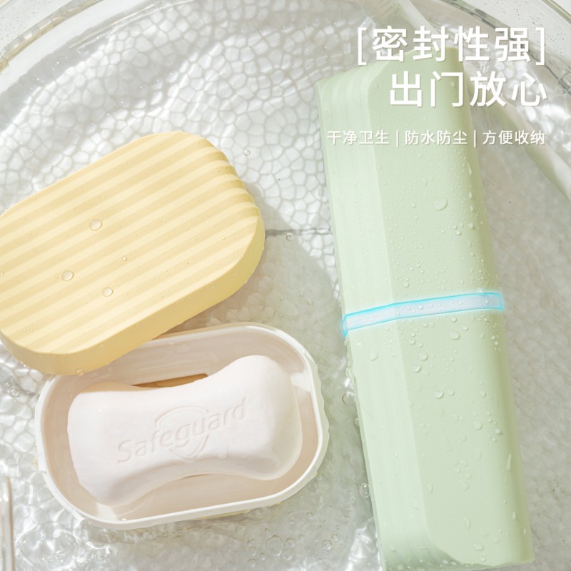 뚜껑이있는 솔리드 컬러 여행 칫솔 홀더 학생을위한 휴대 - Outdoor Camping Food 리뷰 및 가격