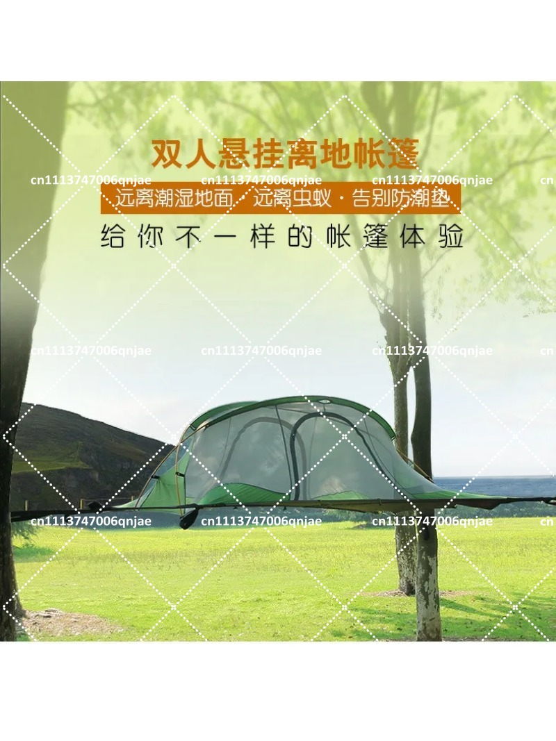 녹색 휴대용 캠핑 트리 네트 걸이형 텐트, 로드 트립용 - Outdoor Camping Hammock 리뷰 및 가격