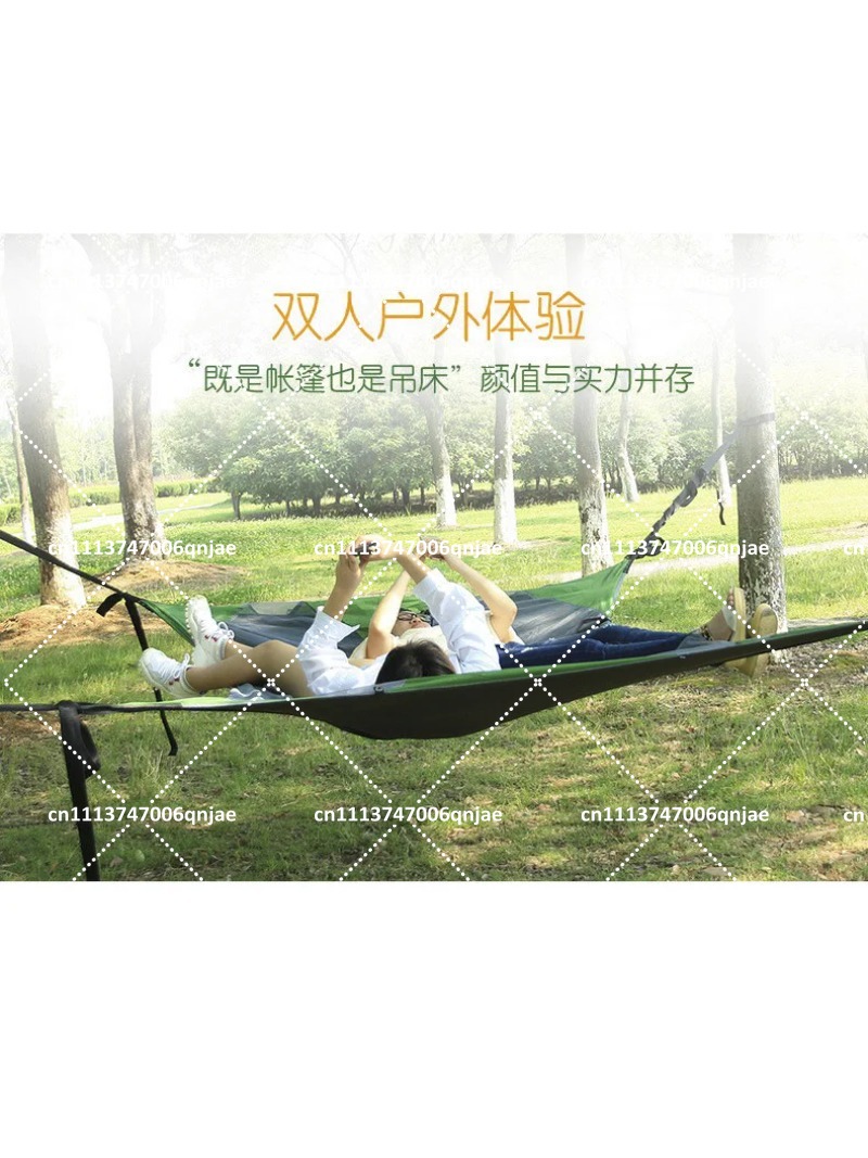 녹색 휴대용 캠핑 트리 네트 걸이형 텐트, 로드 트립용 - Outdoor Camping Hammock 리뷰 및 가격