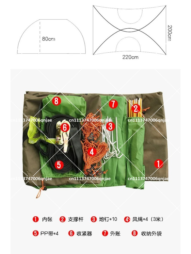 녹색 휴대용 캠핑 트리 네트 걸이형 텐트, 로드 트립용 - Outdoor Camping Hammock 리뷰 및 가격