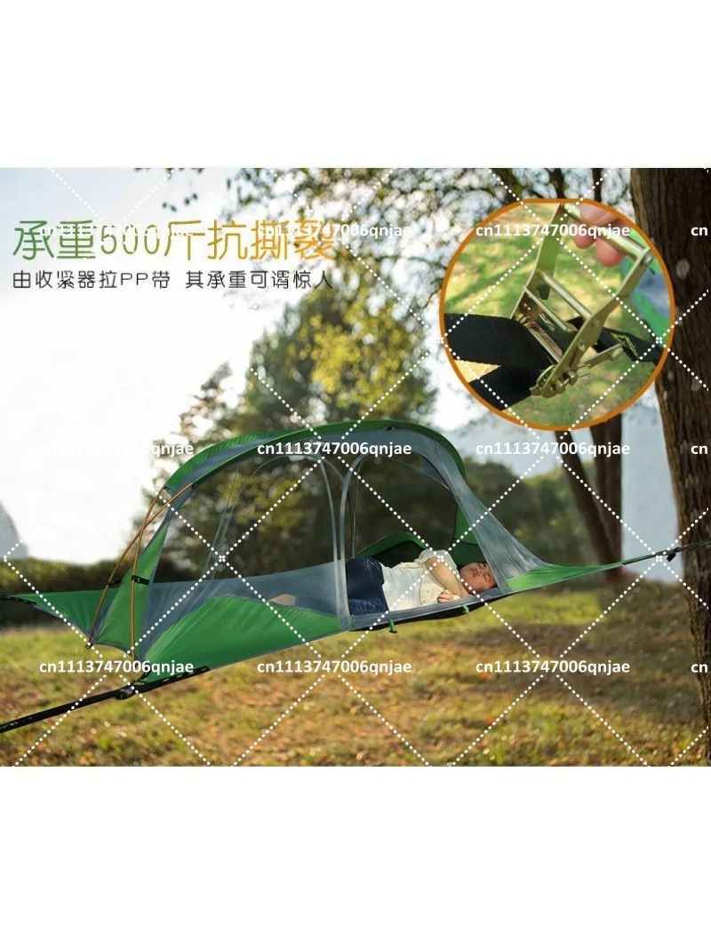 녹색 휴대용 캠핑 트리 네트 걸이형 텐트, 로드 트립용 - Outdoor Camping Hammock 리뷰 및 가격