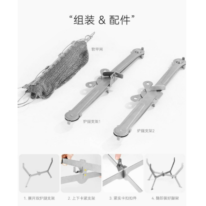 하이킹 피크닉 요리용 접이식 바베큐 그릴 메쉬 휴대용  - Outdoor Camping Fire Pit 리뷰 및 가격